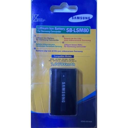 Samsung SB-LSM80 7.4V 800mAh Li-on Batarya